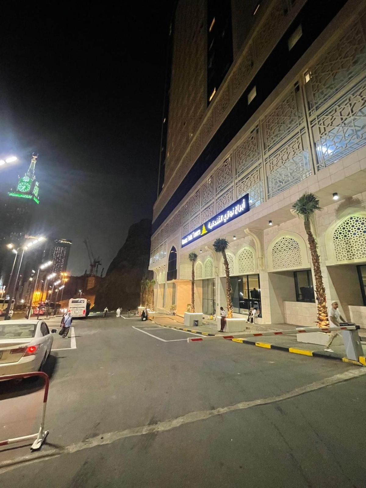Nawazi Towers Hotel Mekke Dış mekan fotoğraf