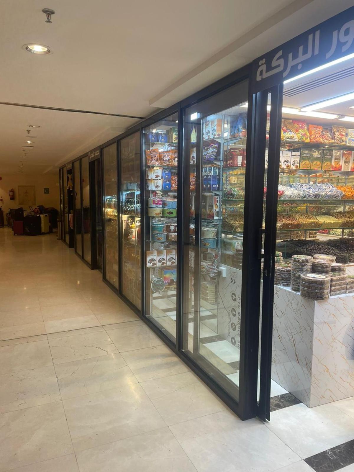 Nawazi Towers Hotel Mekke Dış mekan fotoğraf