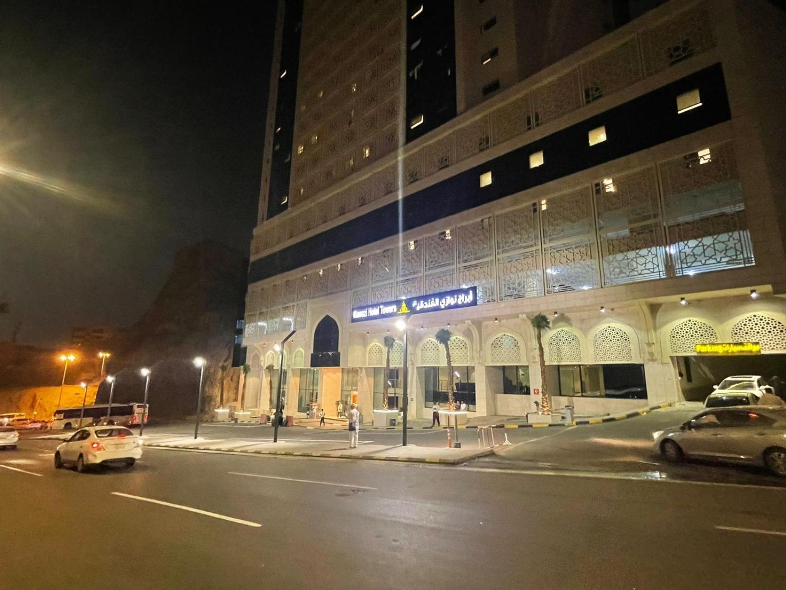 Nawazi Towers Hotel Mekke Dış mekan fotoğraf