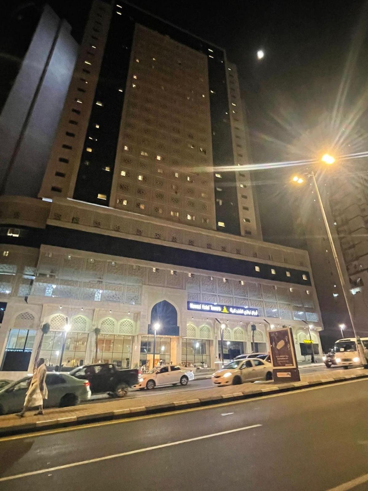 Nawazi Towers Hotel Mekke Dış mekan fotoğraf