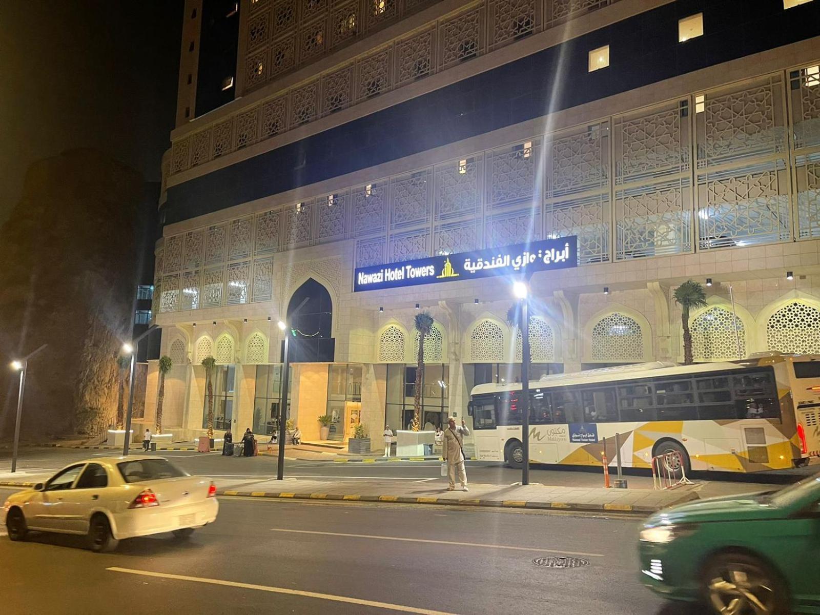 Nawazi Towers Hotel Mekke Dış mekan fotoğraf